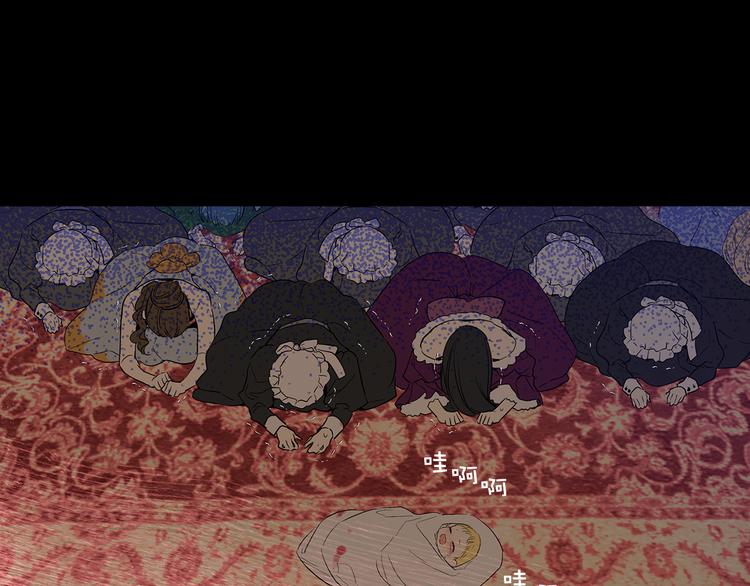 第 70 页