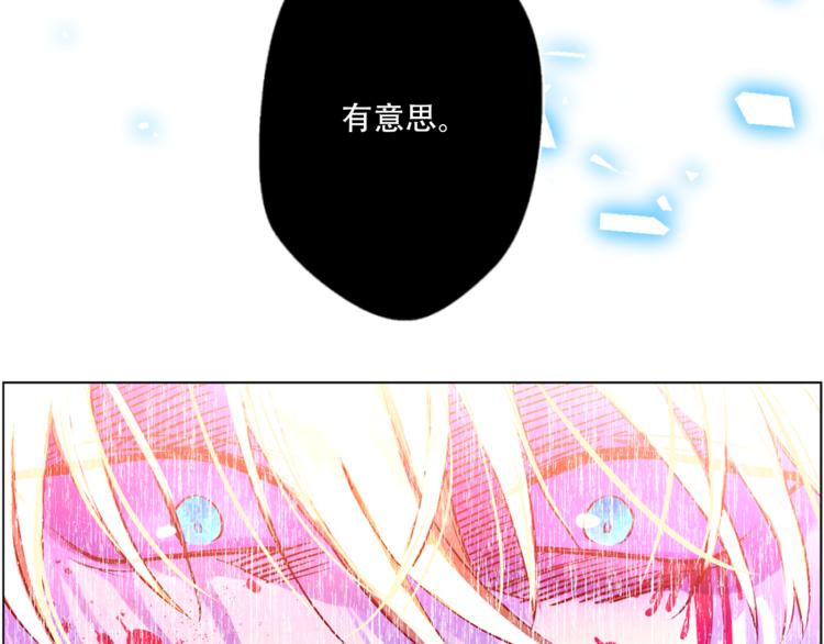 第 80 页