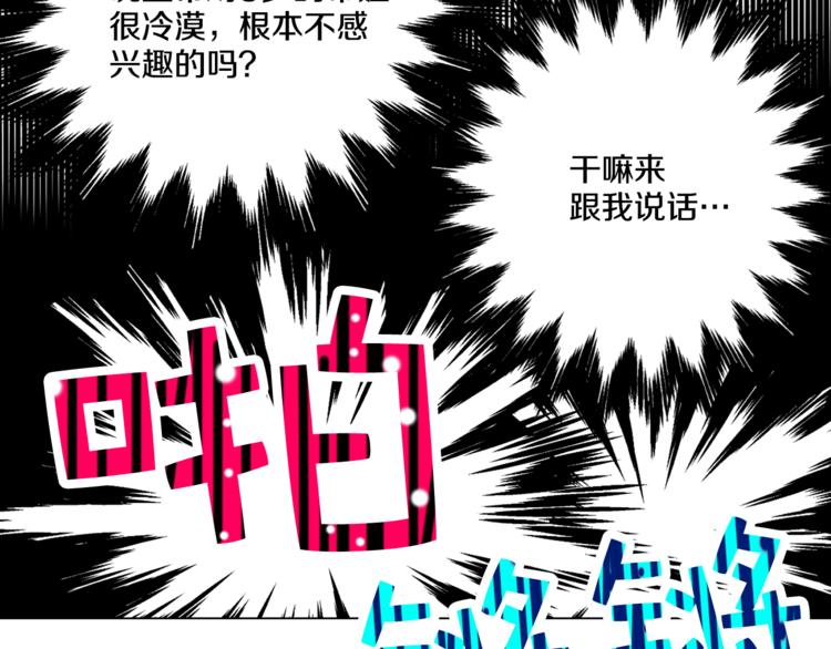 第 93 页