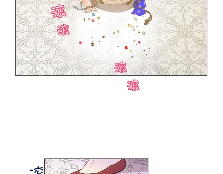 第 98 页