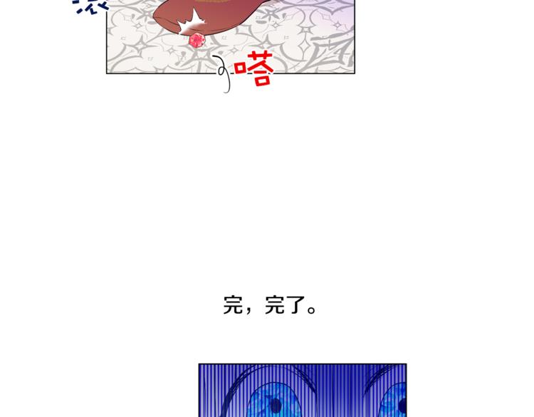 第 99 页