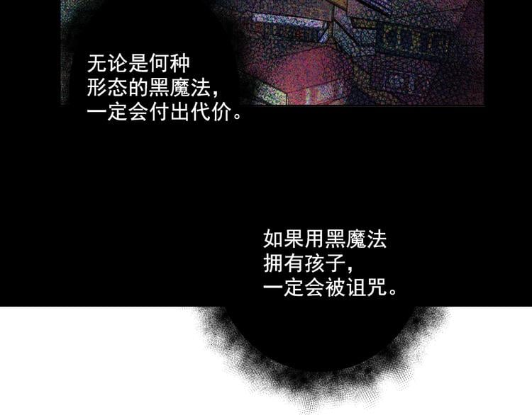第 101 页
