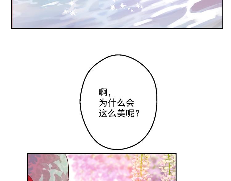 第 104 页