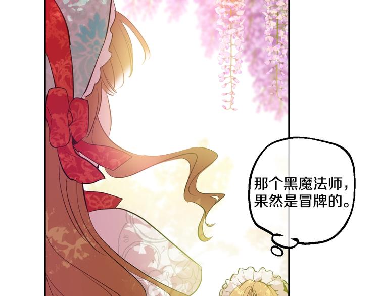第 105 页