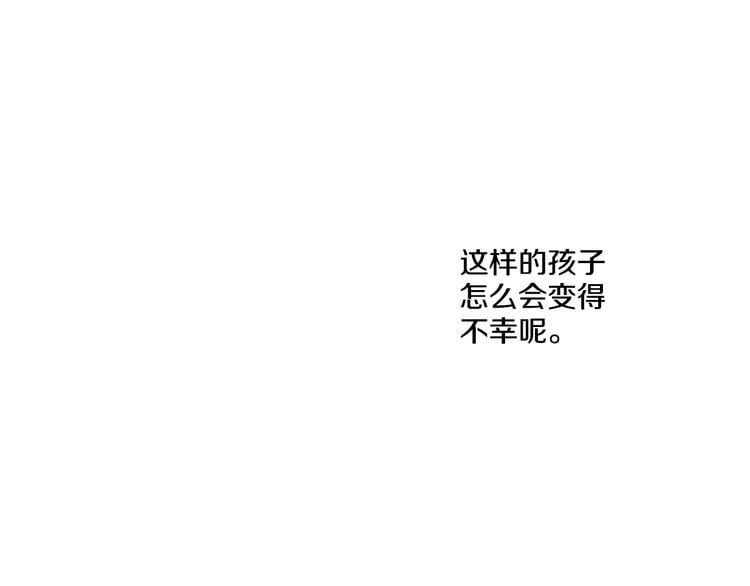 第 109 页