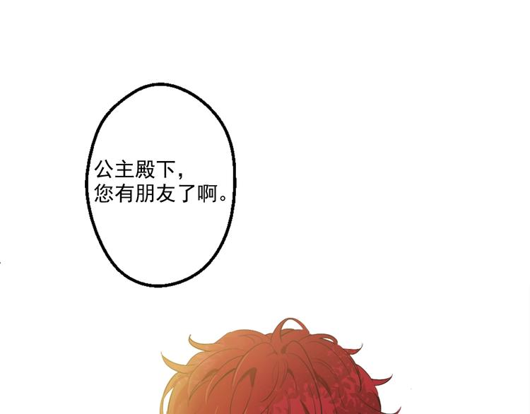 第 111 页
