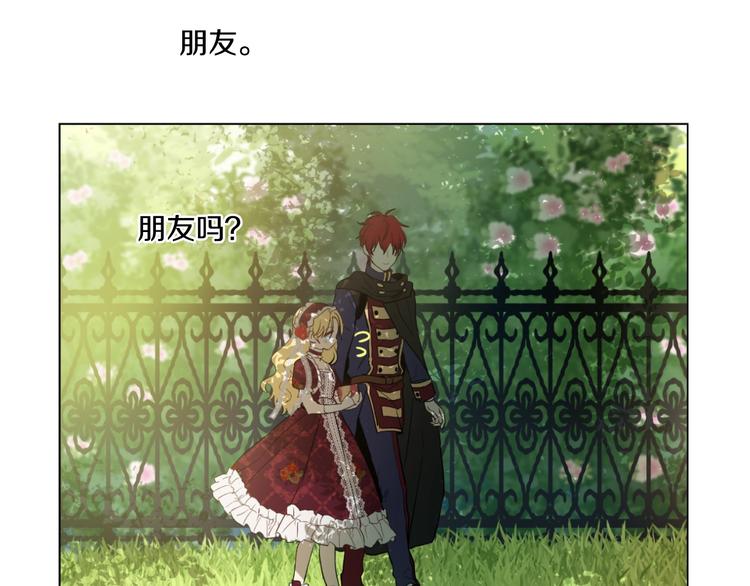 第 114 页