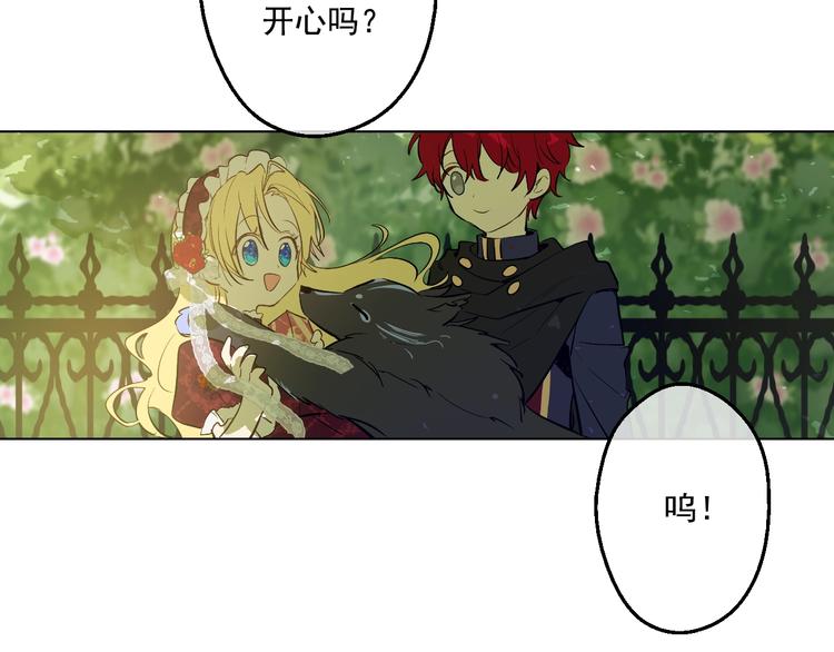 第 117 页