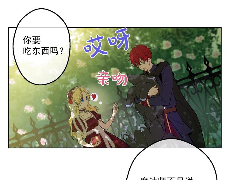 第 118 页