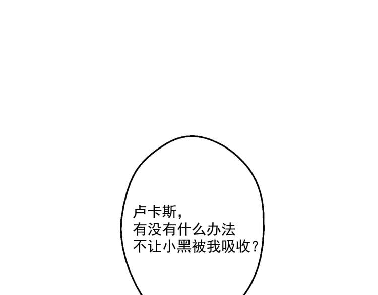 第 121 页