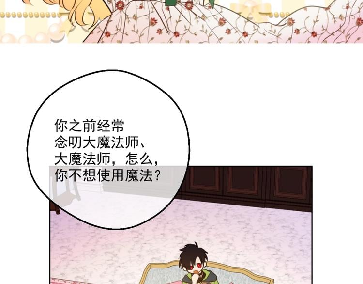 第 123 页