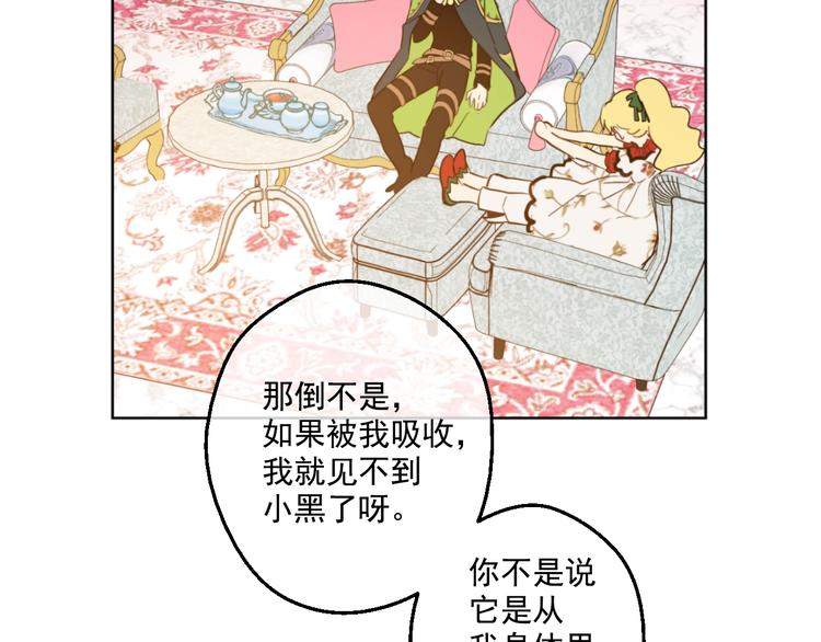 第 124 页