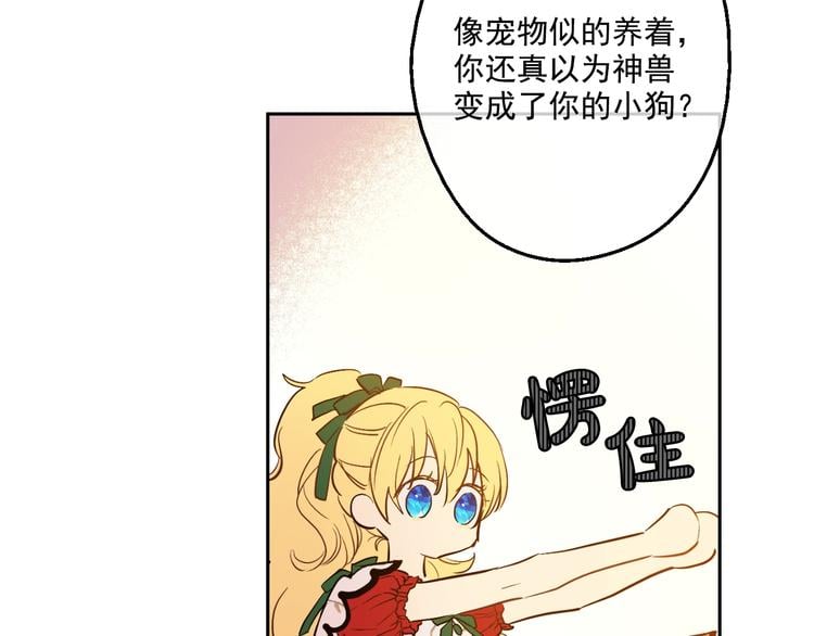 第 127 页