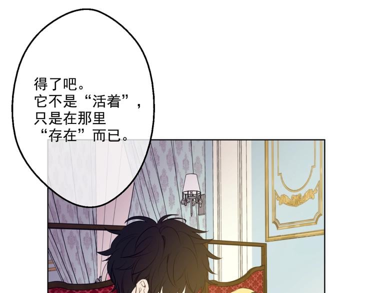 第 129 页
