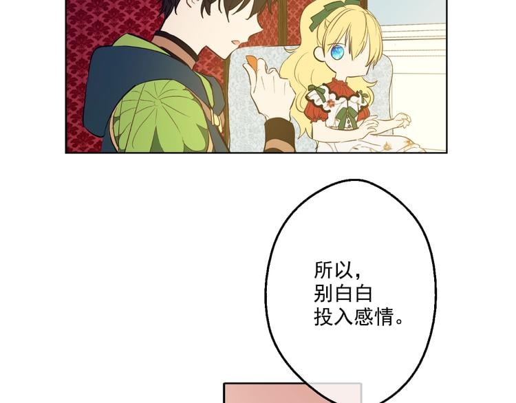 第 130 页