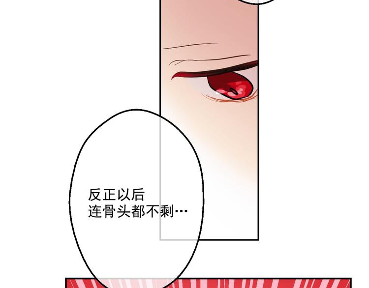 第 131 页