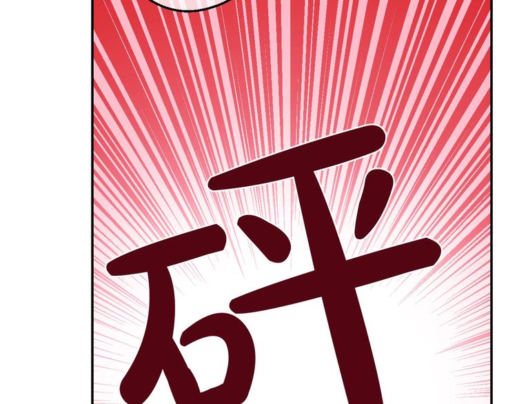 第 132 页