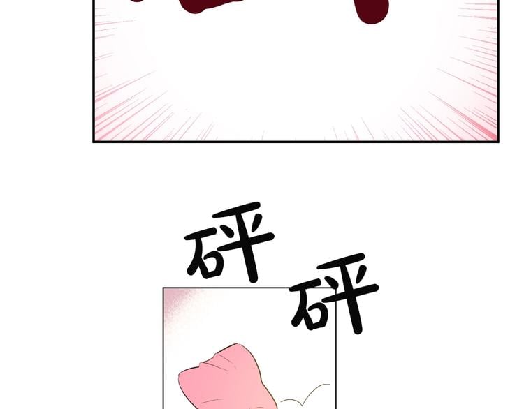 第 133 页
