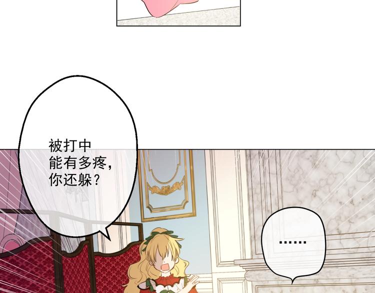 第 134 页