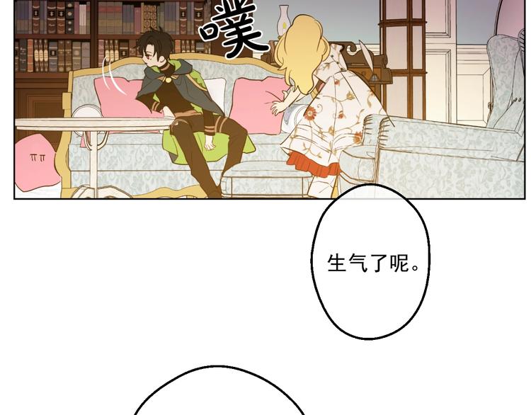 第 136 页