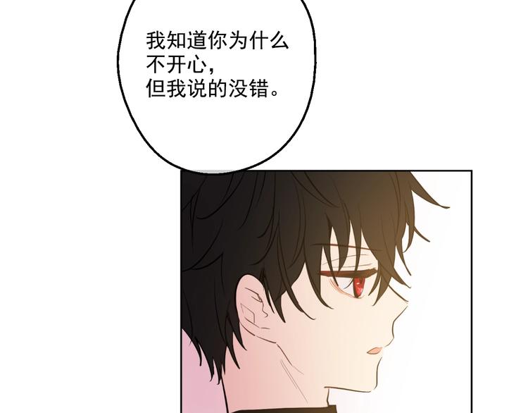 第 137 页