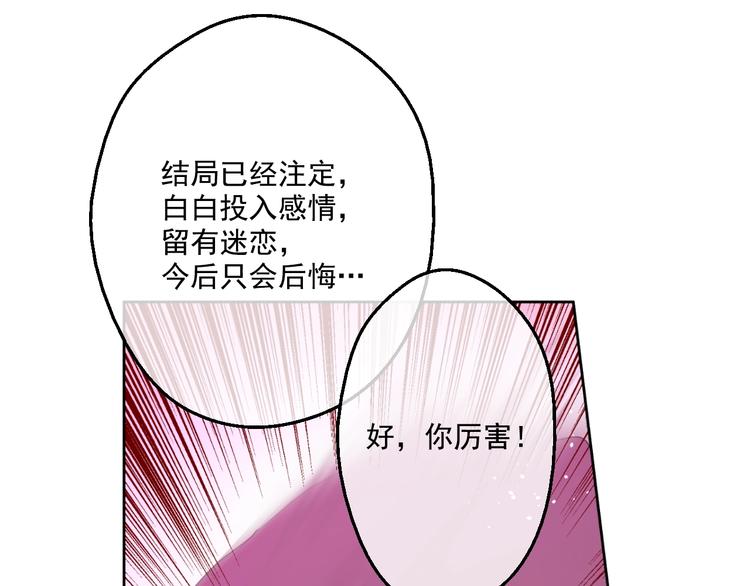 第 139 页