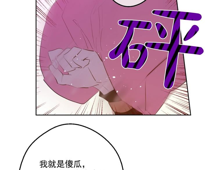 第 140 页