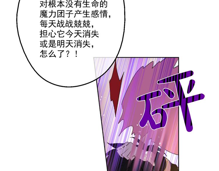 第 141 页