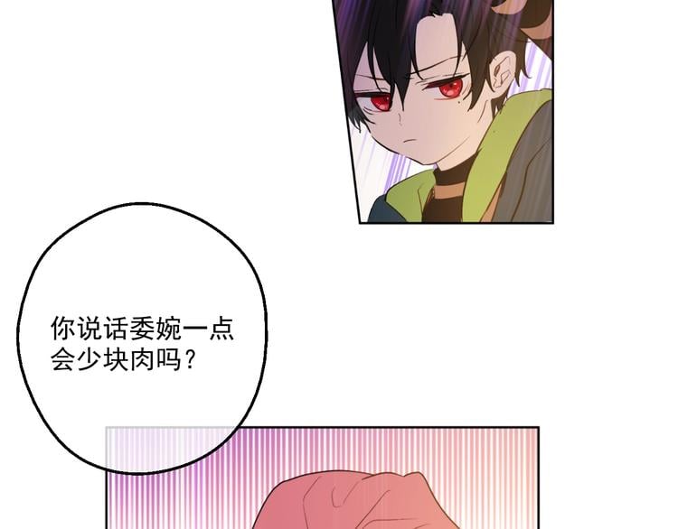 第 142 页