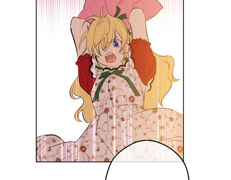 第 143 页