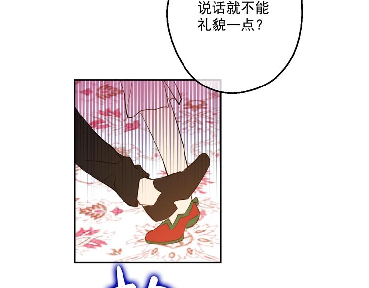 第 144 页