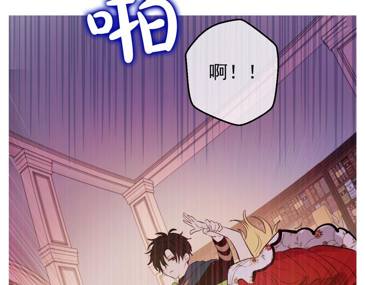 第 145 页