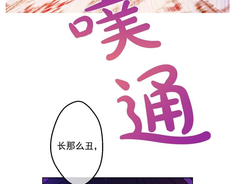 第 147 页