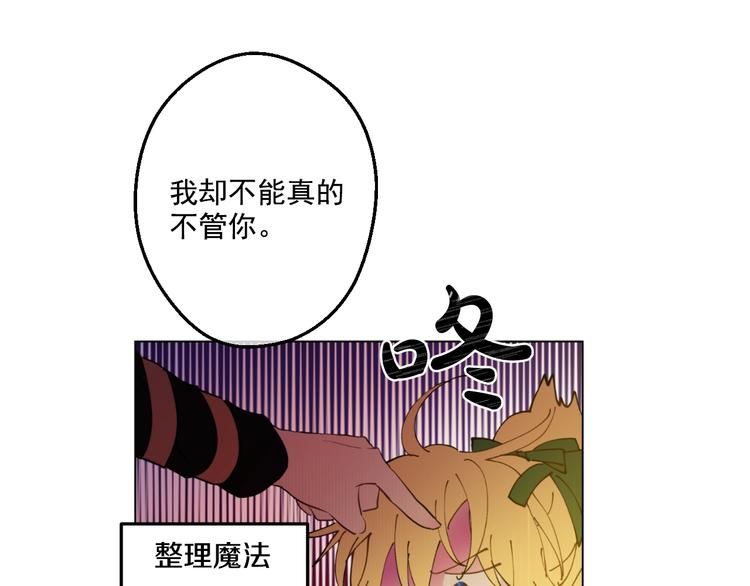 第 151 页