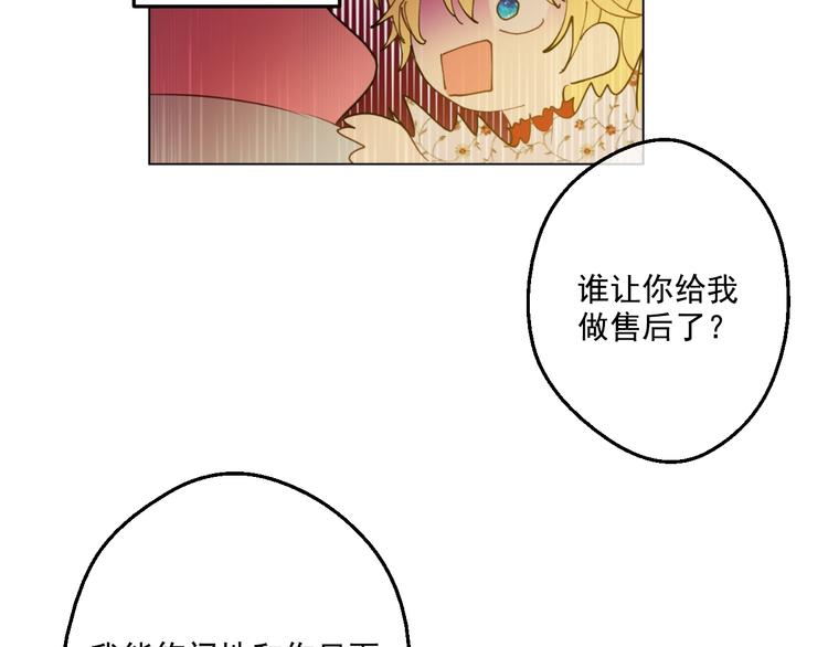第 152 页
