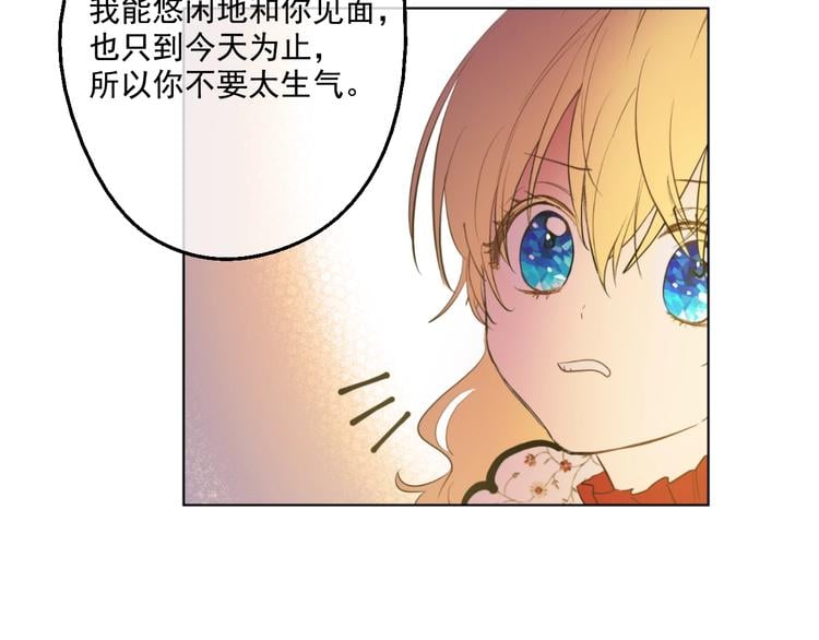 第 153 页