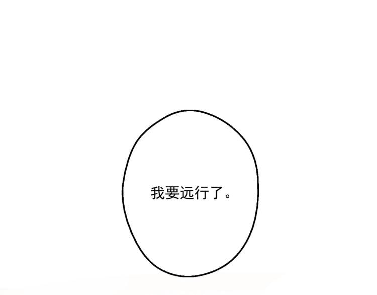 第 154 页