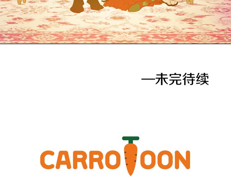 第 156 页
