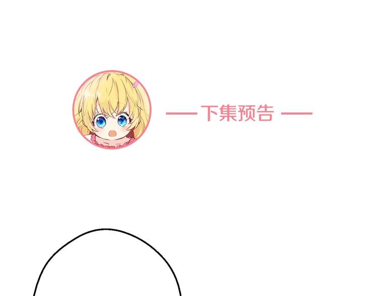 第 158 页