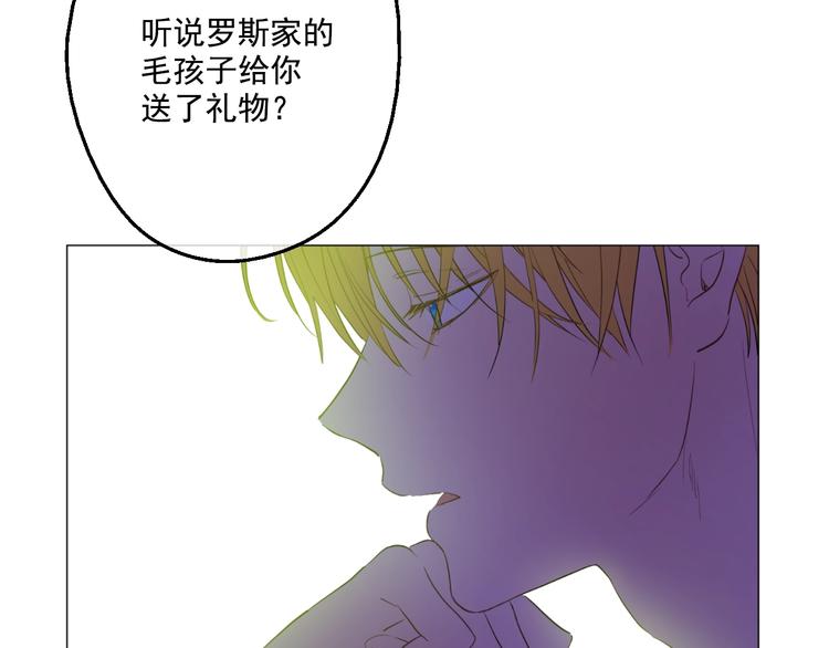 第 159 页