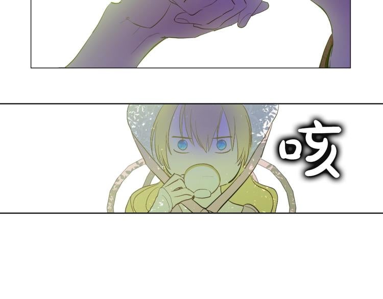 第 160 页