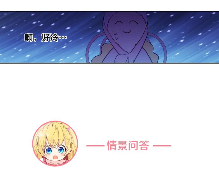 第 163 页