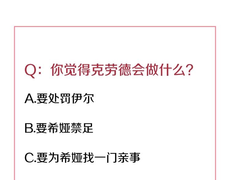 第 164 页