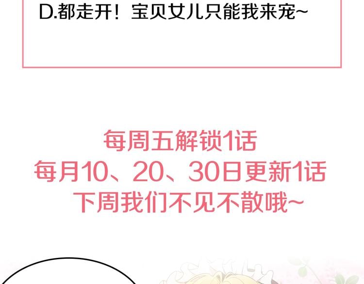 第 165 页