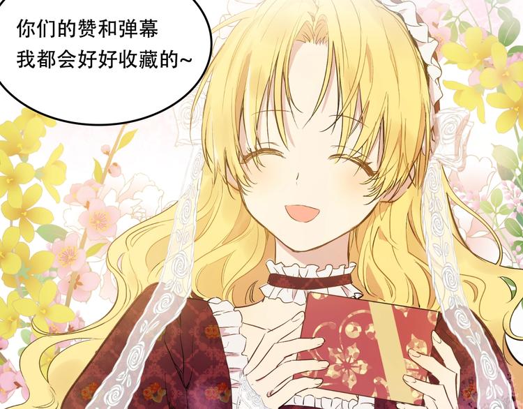 第 166 页