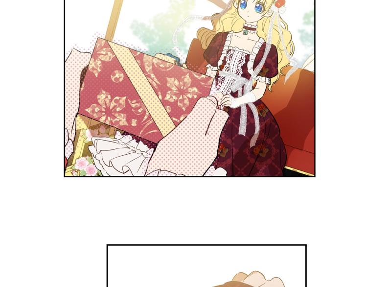 第 73 页