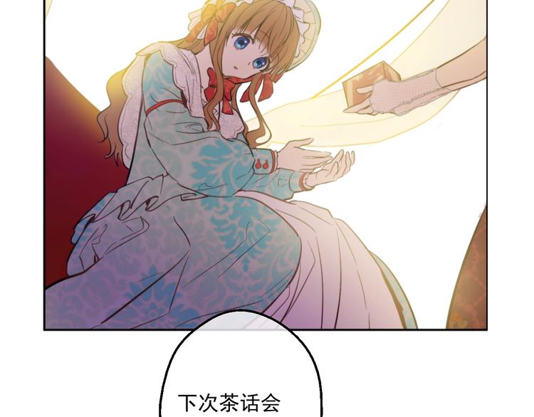 第 89 页