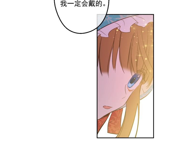 第 90 页