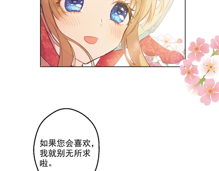 第 95 页