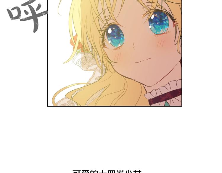 第 98 页